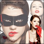 SweetCandy